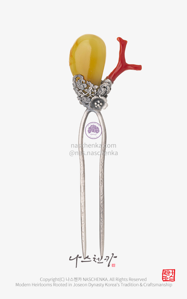 10958777 - 다소곳한 실물깡패 뒤꽂이 5 은 호박 산호 뒤꽂이