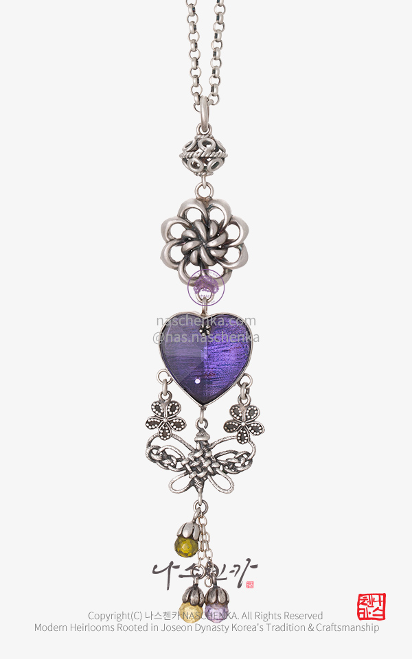 10958919 - 나스첸카 NASCHENKA 실버 은제 노리개의 러블리 매력 퍼플 norigae silver 925