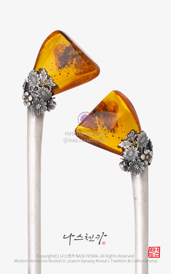 10958995 - 아는 사람만 멈춥니다 나스첸카 NASCHENKA 호박 비녀 2 Silver 925