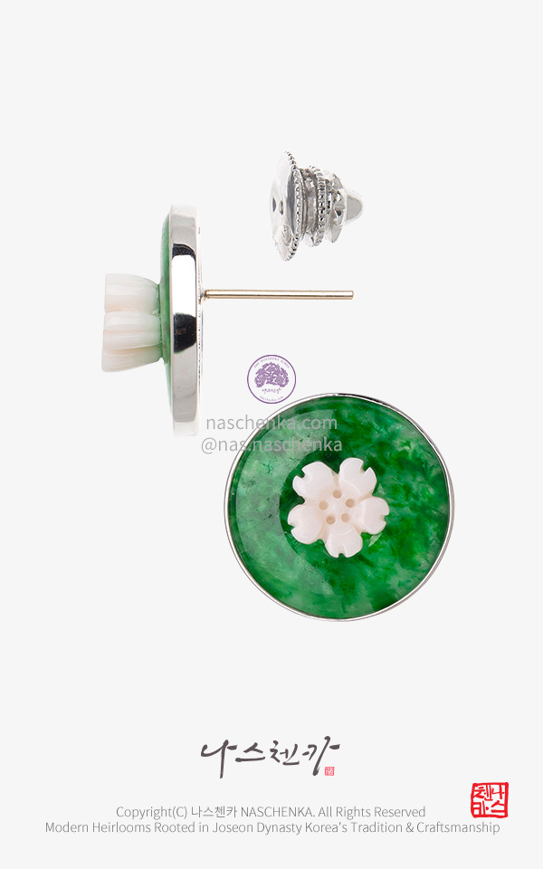 10959082 - 나스첸카 NASCHENKA 비취 산호 블루밍 귀걸이 