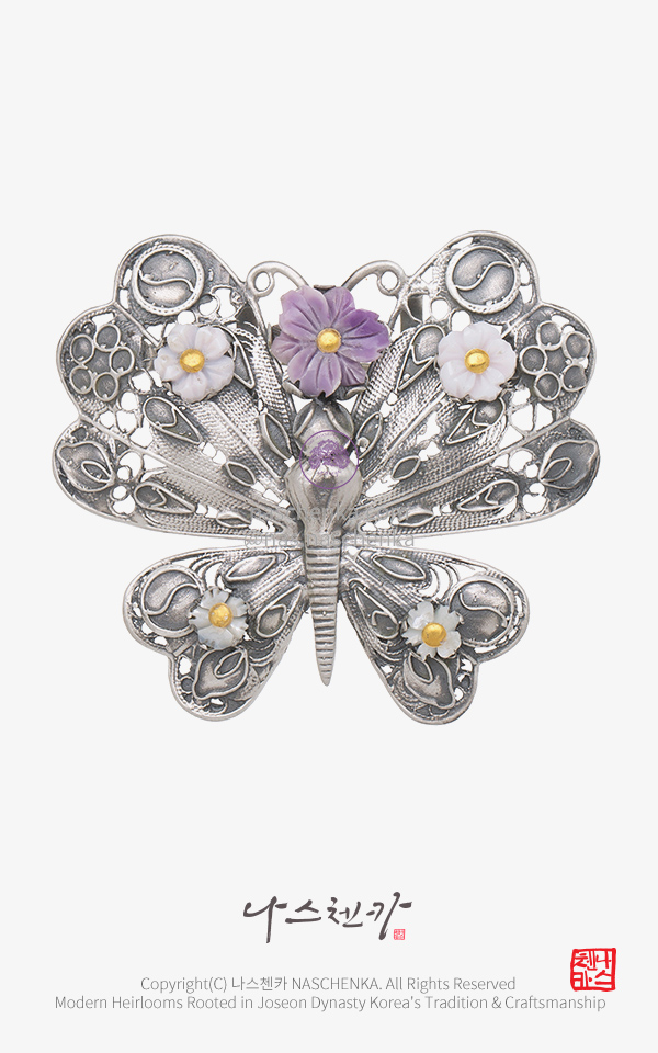 10958694 - 나스첸카 NASCHENKA 전통 은 나비 브로치 팬던트