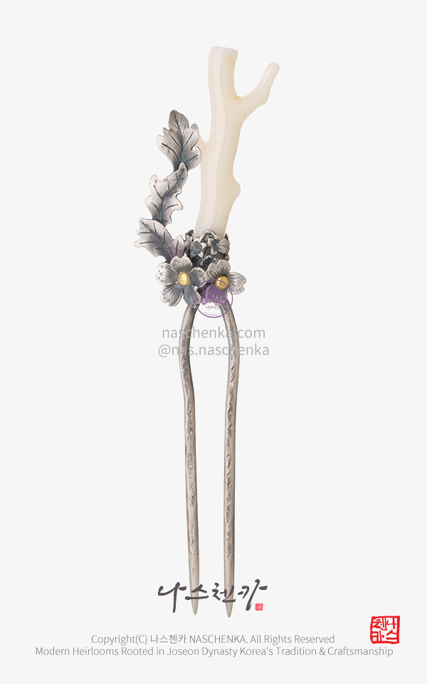 10956925 - 나스첸카 NASCHENKA 등장부터 빛나 화이트 백산호 은 뒤꽂이 