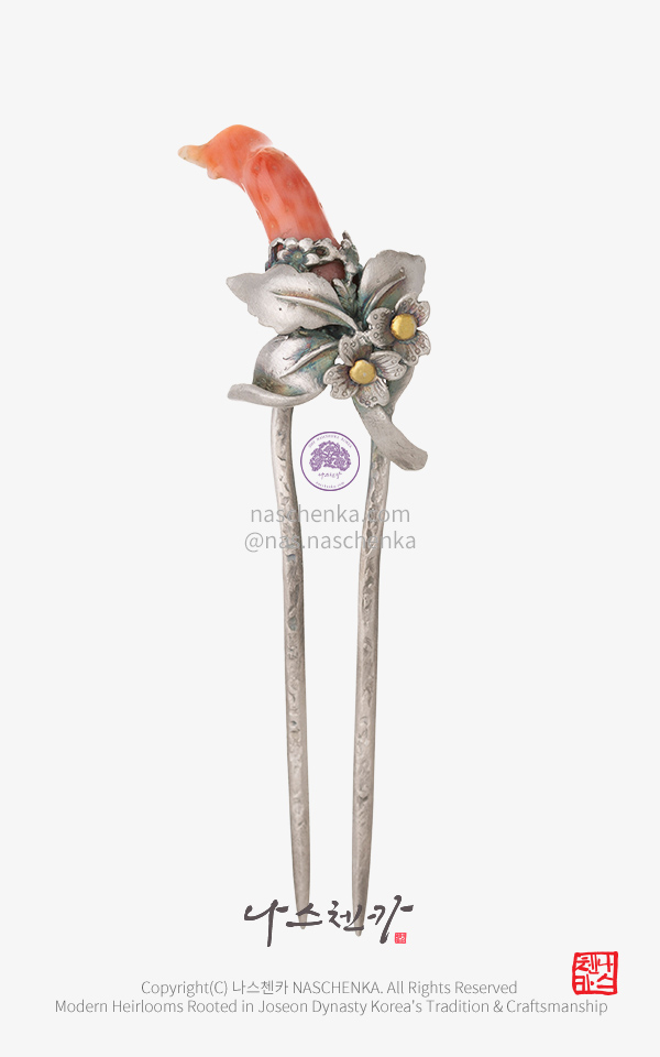 10956927 - 나스첸카 NASCHENKA 등장부터 빛나 3 산호 은 뒤꽂이 