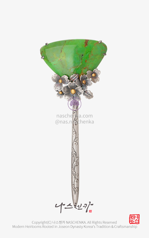 10956761 - 트라이앵글 연두 초록 모하비 터키석 은 뒤꽂이 전통공예 하이엔드 뒤꽂이 
