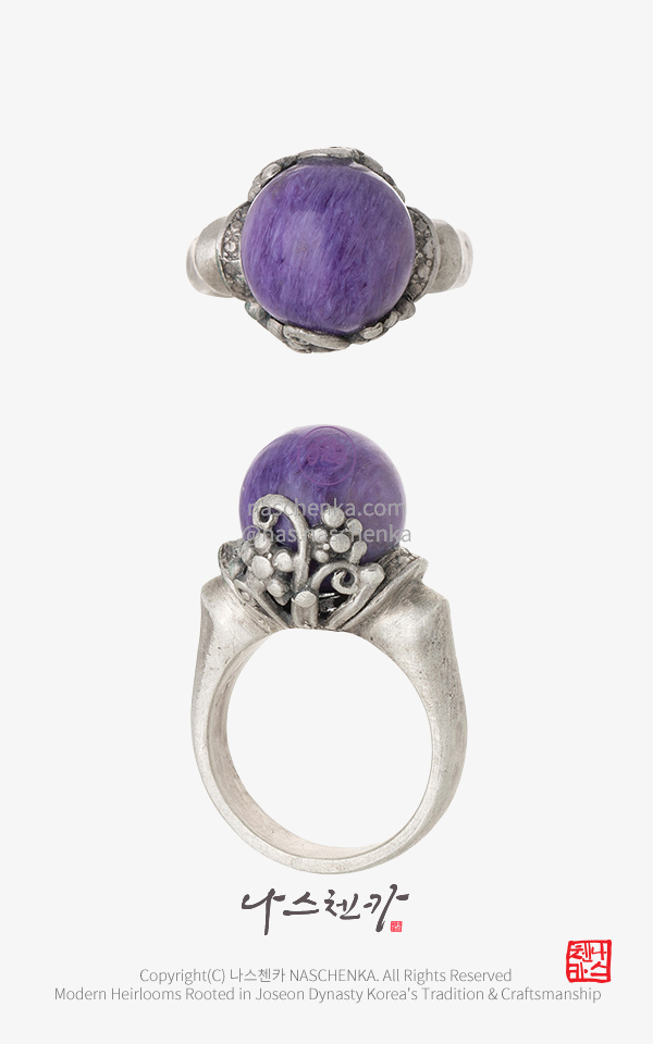 10957322 - 한국 전통 은 공예 채로아이트 나스첸카 NASCHENKA 은 반지