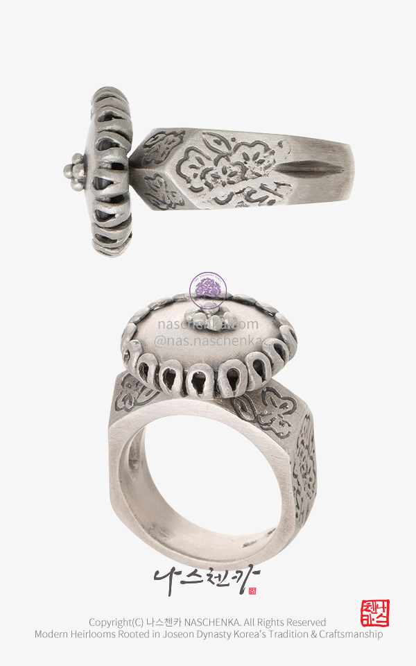 10957328 - NASCEHNKA Seoul Silver rings 전통 은반지