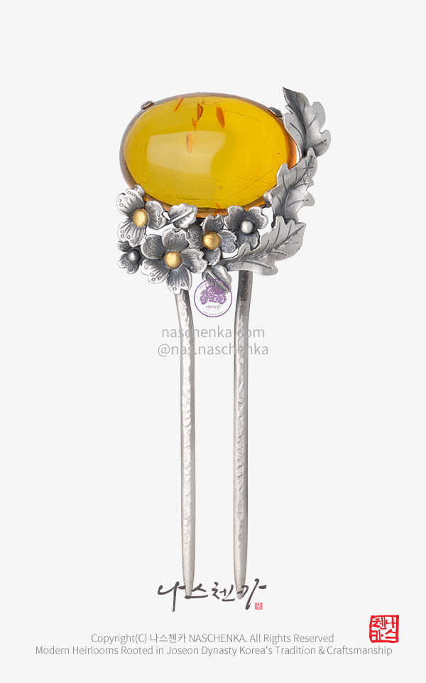 10958688 - NASCHENKA 솔로 아티스트 천연 호박 은 뒤꽂이 3