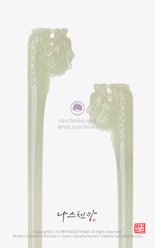 10959160 - 고결한 진품 백옥 통 조각 용비녀 