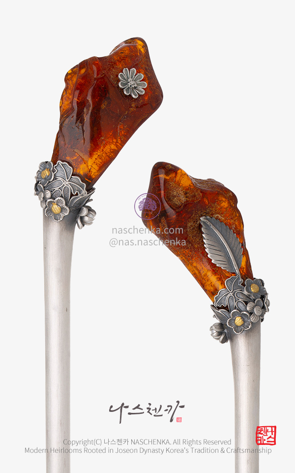 10959163 - You know How I am 고품격 호박 은 비녀 하이엔드 나스첸카 NASCHENKA 