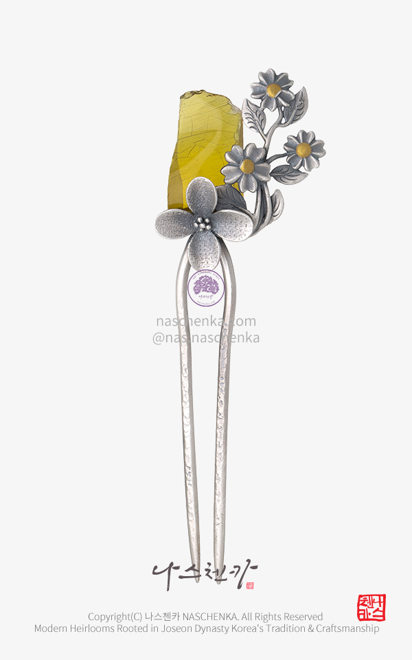 10958689 - 전통 머리꽂이의 로망 나스첸카 NASCHENKA 은 뒤꽂이 원석은 내추럴 호박