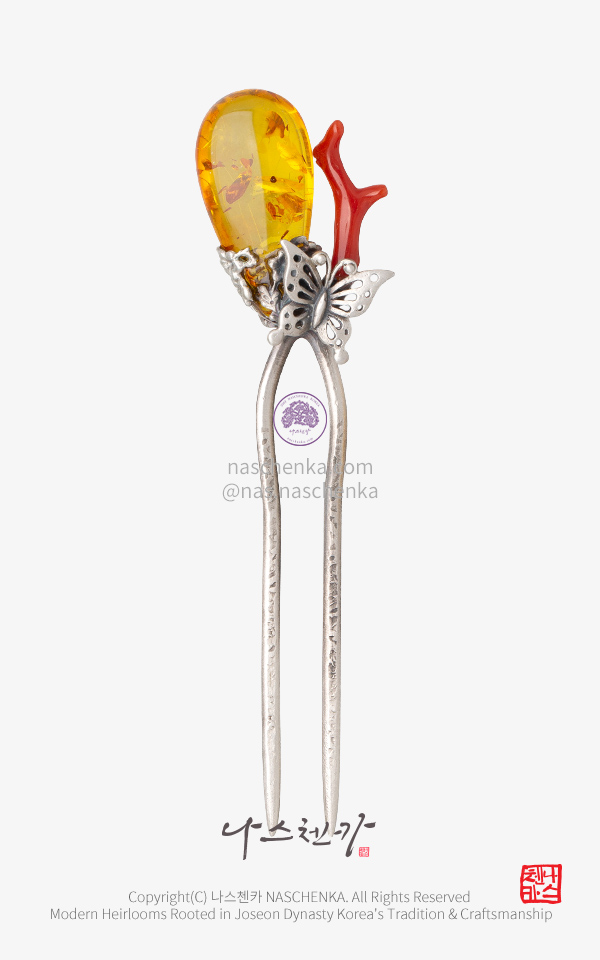 10958691 - 전통 머리꽂이의 로망 나스첸카 NASCHENKA 은 뒤꽂이 원석은 내추럴 호박 산호 뒤꽂이 