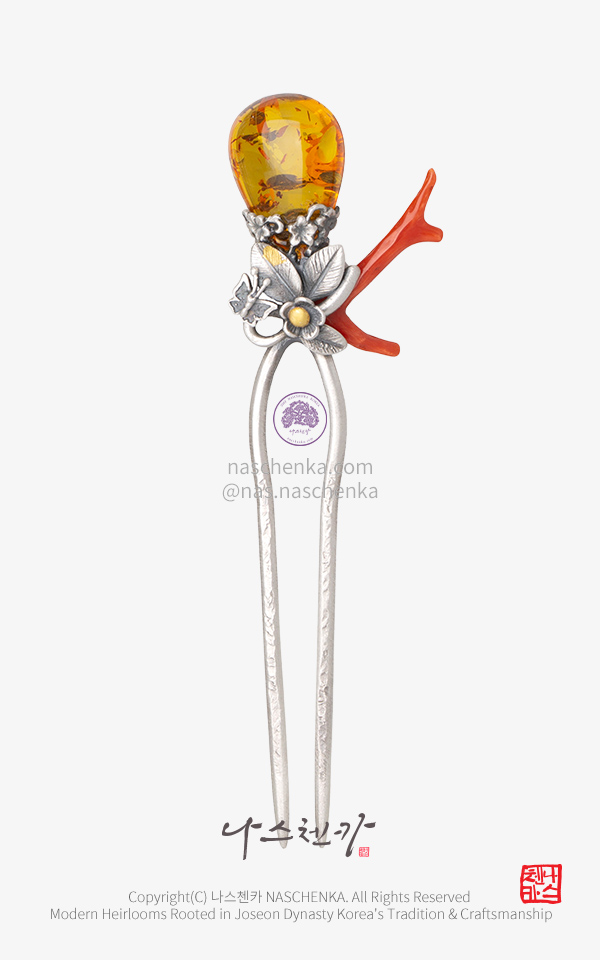 10958692 - 전통 머리꽂이의 로망 나스첸카 NASCHENKA 은 뒤꽂이 원석은 내추럴 호박과 산호 3