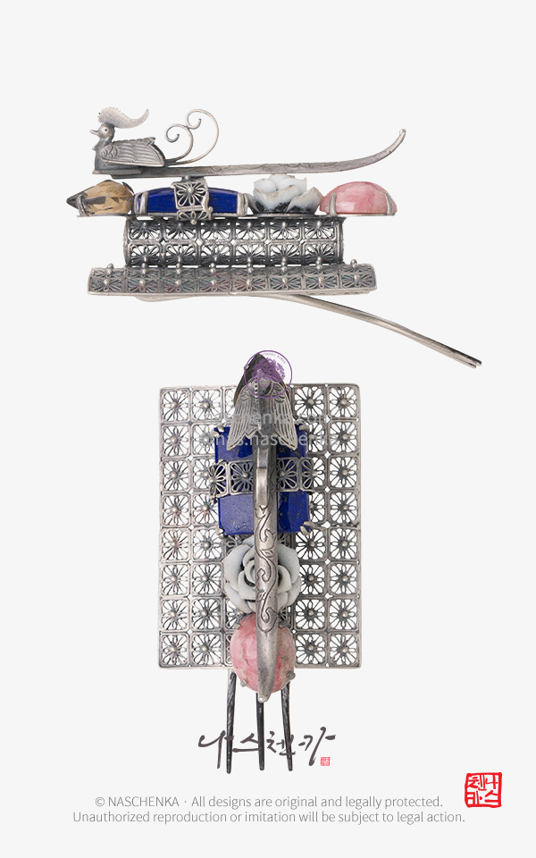 10959509 - 나스첸카 NASCHENKA 대비마마 그루브 은 원석 첩지 2