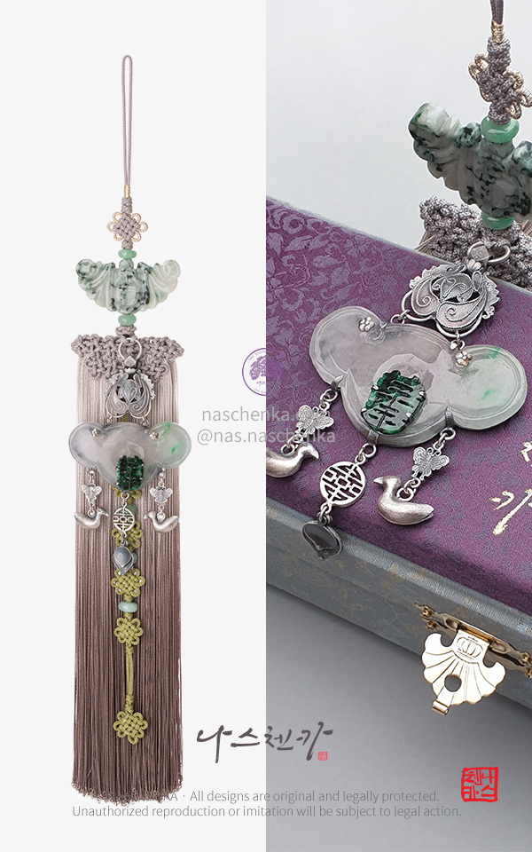 10959395 - 260420 temp 3