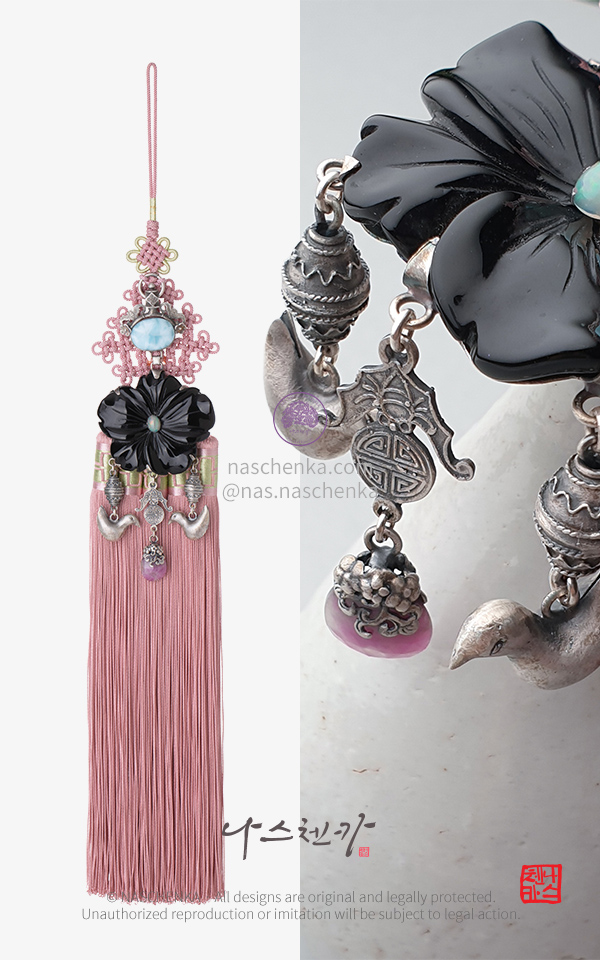 10959396 - 나스첸카 NASCHENKA NASCHENKA 명주 핑크 노리개 