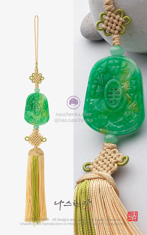 10960049 - [나스첸카 NASCHENKA] 화기애애 비취 명주 노리개 Jade & Silk Norigae 