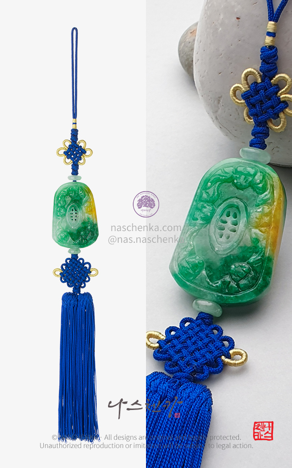 10960059 - [나스첸카 NASCHENKA] 화기애애 비취 명주 노리개 2 Jade & Silk Norigae 