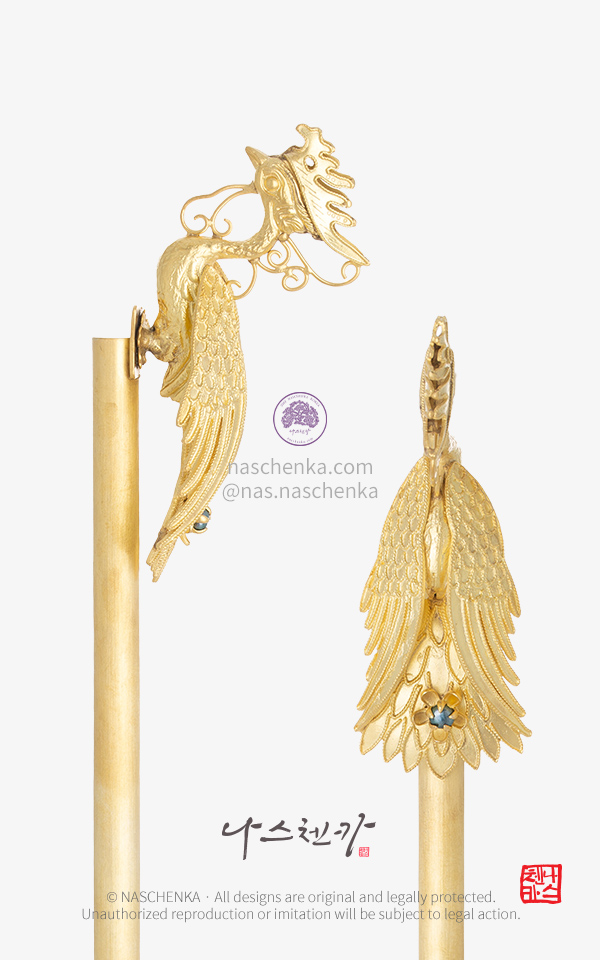 10960561 - Binyeo : Discover the Timeless Beauty of Traditional Korean Hair NASCHENKA  하이엔드 조선 은 봉황 비녀  [나스첸카 NASCHENKA] 은 silver 한국 문화유산 금속공예 _ 봉황비녀 은비녀 비녀 꽃들의 전쟁 ３
