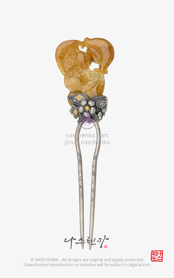10961028 - [나스첸카 NASCHENKA] 황비취 고매 뒤꽂이 Silver 925 Natural jade 