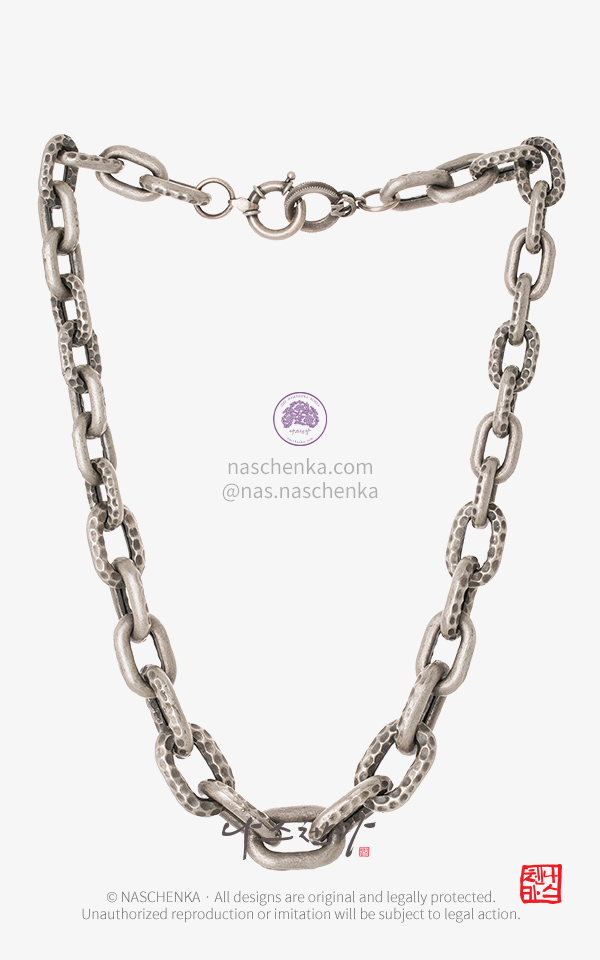 1524821 - [나스첸카 NASCHENKA NASCHENKA][동영상] 성긴 두드림 체인 — 수공예 은 목걸이 | Hand-Hammered Open-Link Chain · Handcrafted Sterling Silver Necklace