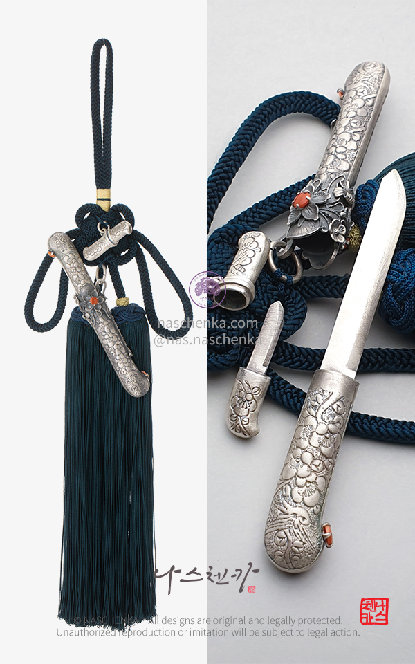 10962290 - [나스첸카 NASCHENKA] 품다,  은장도  No.10962290  A Silver Jangdo to Keep 장도술 노리개 _ 네이비