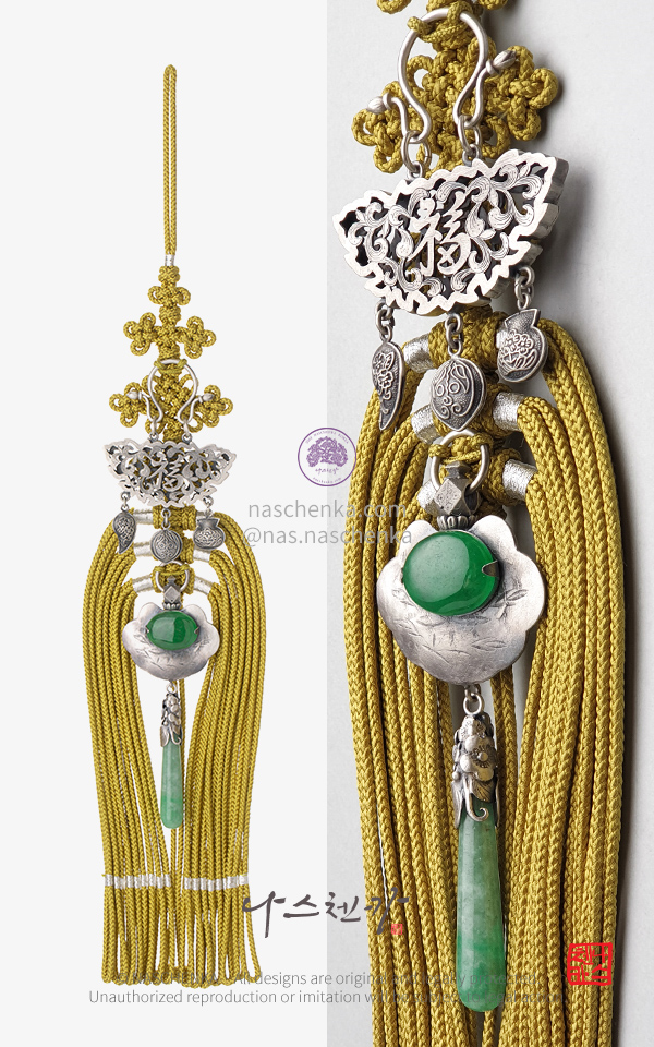 10962318 - [나스첸카 NASCHENKA] 복이 주렁주렁 · 福果 — No. 10962318 FORTUNE IN BLOOM — Korean Jade & Silver Norigae