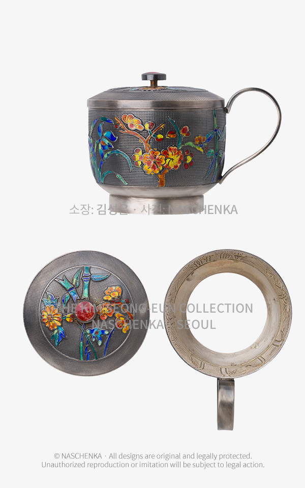 10962358 - [김성은 소장 콜렉션]  은과 칠보 KIM SEONG-EUN’S COLLECTION — SILVER & ENAMEL
